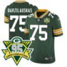 Packers #75 Carl Barzilauskas 1919-2023 95 Year ANNI Patch Jersey -Green